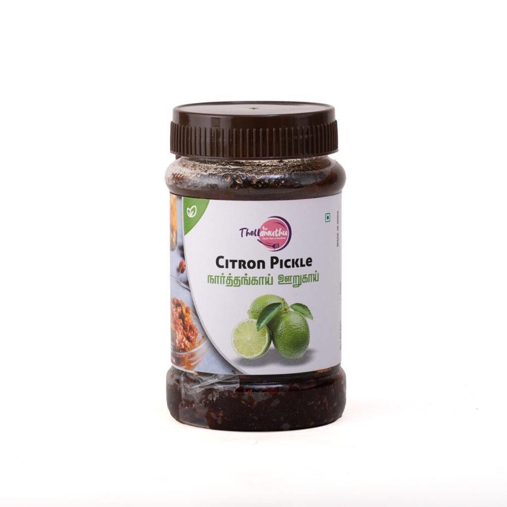 citron pickle