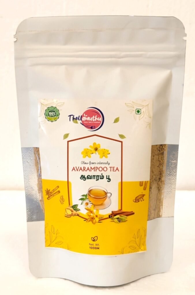 aavrampoo tea scaled.jpg