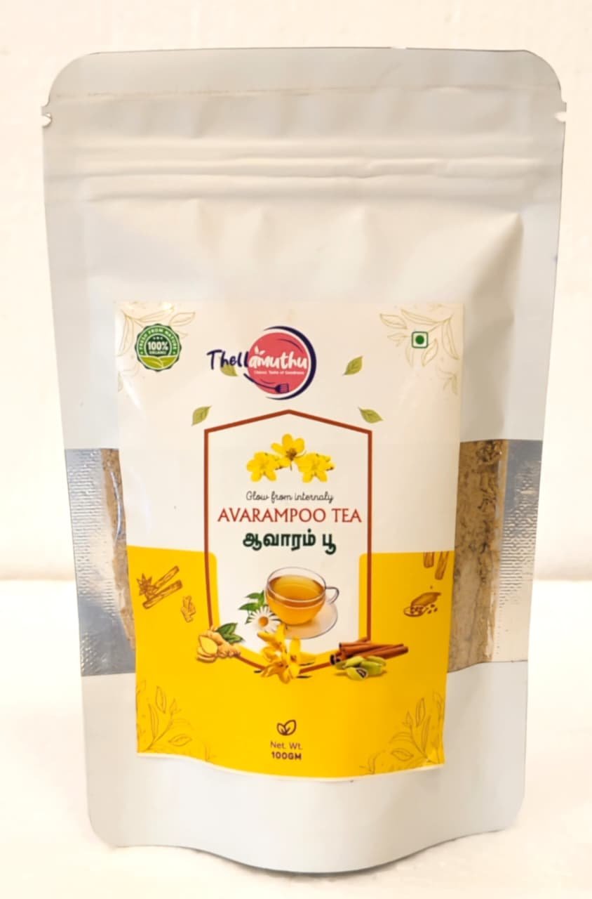 whatsapp image 2026 04 05 at 20.32.32